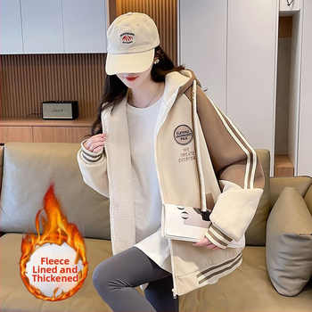 Geacă pentru copii cu glugă, iarnă, stil coreean, îngroșată, fermoar