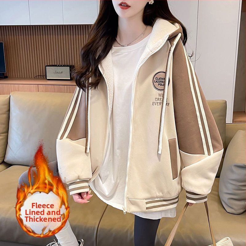 Geacă pentru copii cu glugă, iarnă, stil coreean, îngroșată, fermoar