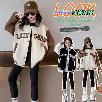 Geacă de toamnă pentru copii cu glugă, fermoar, poliester 95%+, stil coreean, lungime medie