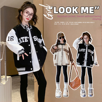 Geacă de toamnă pentru copii cu glugă, fermoar, poliester 95%+, stil coreean, lungime medie