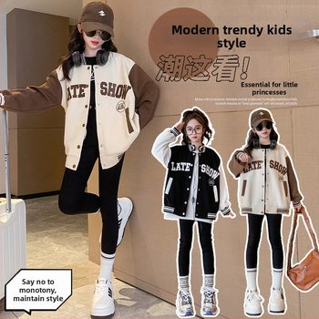 Geacă de toamnă pentru copii cu glugă, fermoar, poliester 95%+, stil coreean, lungime medie