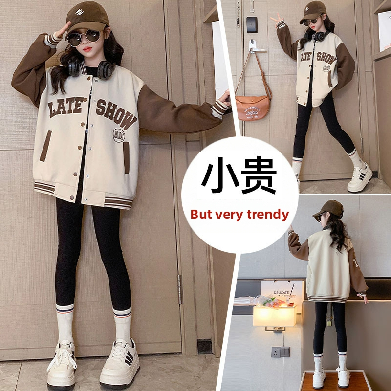 Geacă de toamnă pentru copii cu glugă, fermoar, poliester 95%+, stil coreean, lungime medie