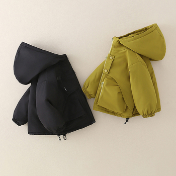 Jachetă pentru copii cu umplutură Shy Cat, cu glugă, rezistentă la vânt și apă până la 3000 mm, respirabilă 5000 mm, exterior poliester cu căptușeală din bumbac, pentru copii 3–8 ani