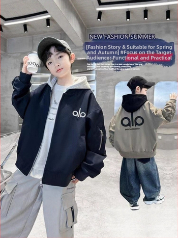 Geacă pentru băieți cu glugă, toamna 2025, mâneci lungi, fermoar, poliester 70–80%