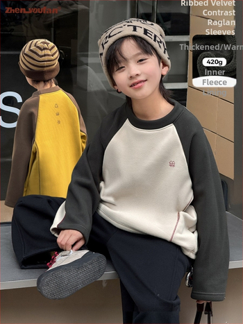 Tricou termic de bază pentru băieți, țesătură Derong, mâneci lungi, guler rotund, iarnă 2025, căldură groasă, 95,9% poliester, 4,1% spandex