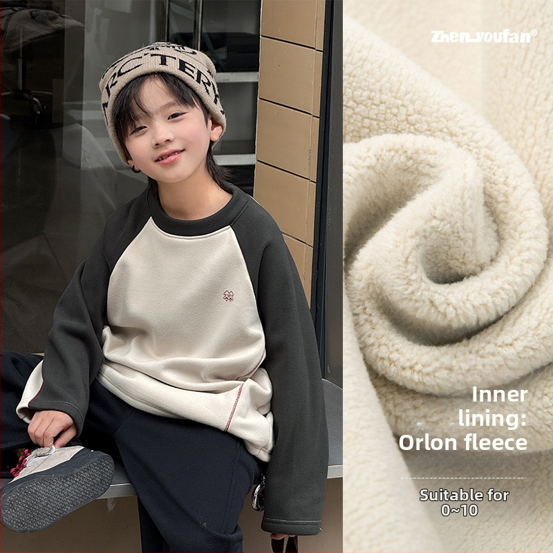 Tricou termic de bază pentru băieți, țesătură Derong, mâneci lungi, guler rotund, iarnă 2025, căldură groasă, 95,9% poliester, 4,1% spandex