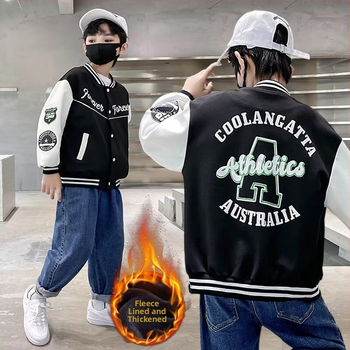 Geacă de iarnă pentru copii, căptușită cu polar, exterior din poliester, guler înalt, stil koreean