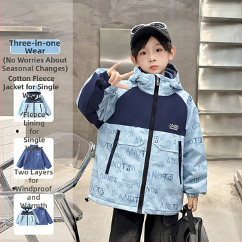 Zēnu ārējā jaka 3-1 ar noņemamu pildījumu, vēja necaurlaidīga un UV izturīga, acetāta šķiedra, piemērota rudens un ziemas sezonai, vecums 8+