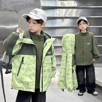 Zēnu ārējā jaka 3-1 ar noņemamu pildījumu, vēja necaurlaidīga un UV izturīga, acetāta šķiedra, piemērota rudens un ziemas sezonai, vecums 8+