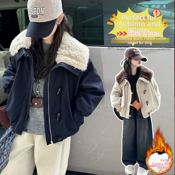 Palton gros de iarnă pentru fetițe, stil coreean, fără curea, închidere cu fermoar, guler rever, lungime scurtă