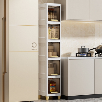 Piecu kārtu PP uzglabāšanas skapis — atsevišķi stāvošs, mūsdienīgs minimālisma stils, sērija 35-55, piemērots apaviem, somām, rotaļlietām, kabeļiem