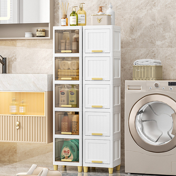 Flip-top uzglabāšanas skapis, PP materiāls, pieci plaukti, uz grīdas novietojums, mūsdienīgs minimālisks dizains; piemērots kurpēm, somām, rotaļlietām un citām mantām