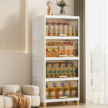 Flip-top uzglabāšanas skapis, PP materiāls, pieci plaukti, uz grīdas novietojums, mūsdienīgs minimālisks dizains; piemērots kurpēm, somām, rotaļlietām un citām mantām