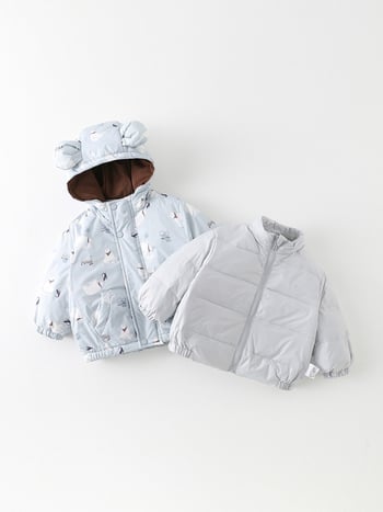 Ženska troje-u-jedan puffer jakna s kapuljačom za djevojčice, 1–3 godine, punilo bijeli patka down, vanjski dio najlon, podstava poliester