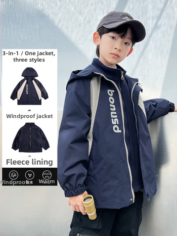 Bērnu kapuc jaka ar ūdensizturību un vēja aizsardzību — 3-1 divdaļīgs komplekts ar noņemamu oderi, poliesters