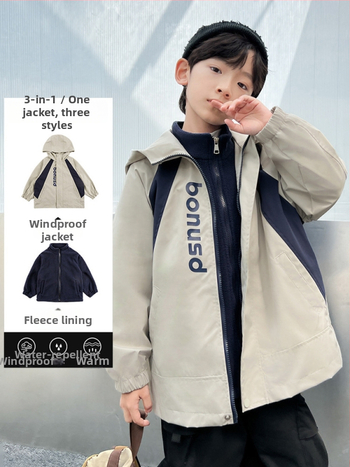 Bērnu kapuc jaka ar ūdensizturību un vēja aizsardzību — 3-1 divdaļīgs komplekts ar noņemamu oderi, poliesters