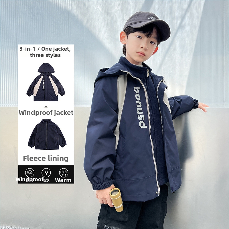 Bērnu kapuc jaka ar ūdensizturību un vēja aizsardzību — 3-1 divdaļīgs komplekts ar noņemamu oderi, poliesters