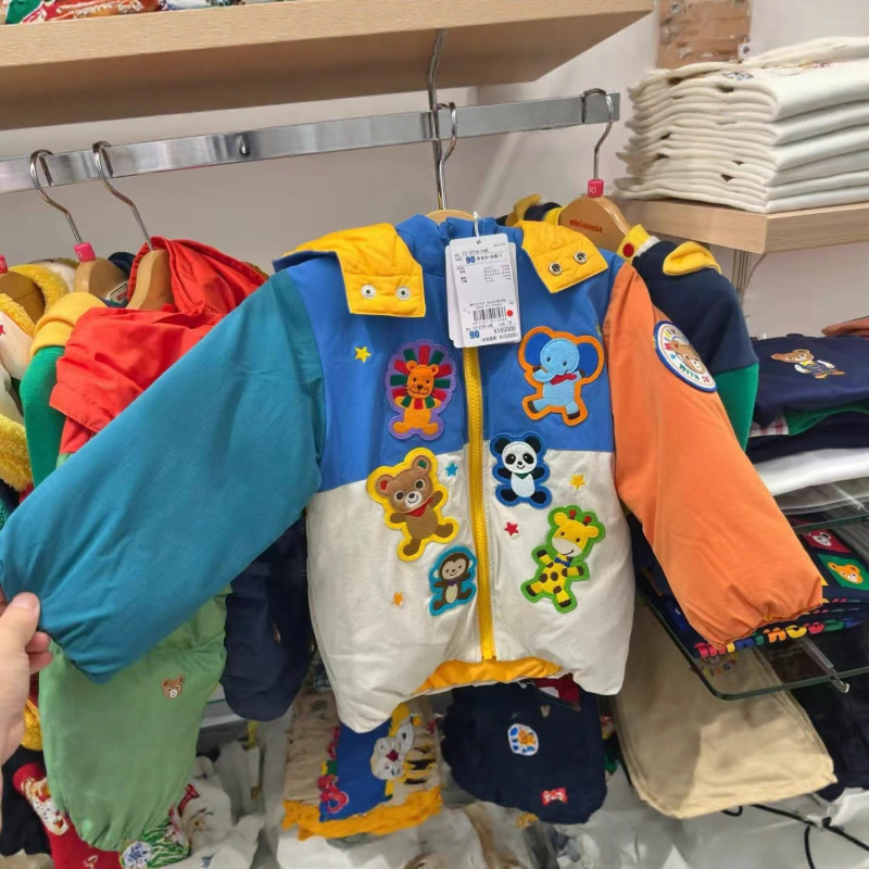 Bērnu ziemas jaka ar dzīvnieku motīvu un izšuvumu, 91–94% balta pīļu pūka, universāla, rāvējslēdzējs, noņemama kapuce, 3–8 gadi