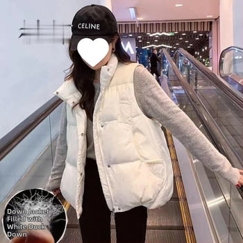 Ženska vesta s kačjim perju, ultra kratka duljina, stojeći ovratnik, chenille tkanina s elastanom, udoban slobodan kroj