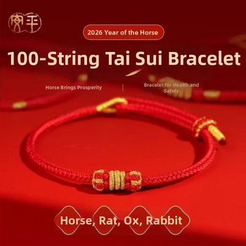 Rankų audimo virvelinė apyrankė, etninio stiliaus, unisex; audimo technika, leidimas 2025 m. ruduo; atskirai pakuota.