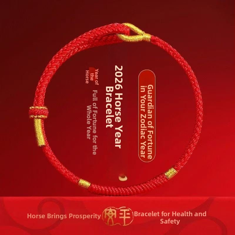 Rankų audimo virvelinė apyrankė, etninio stiliaus, unisex; audimo technika, leidimas 2025 m. ruduo; atskirai pakuota.