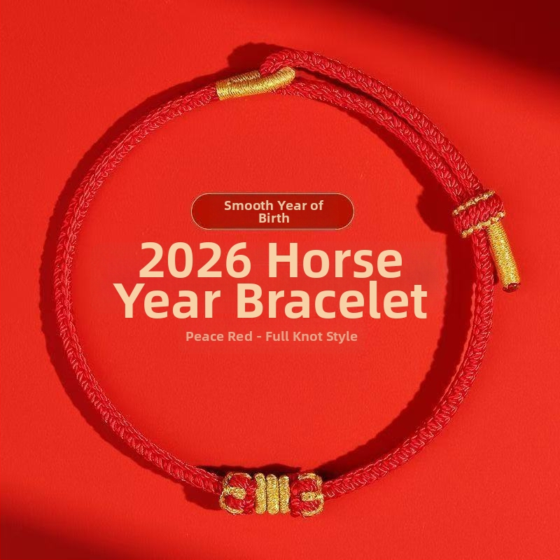 Rankų audimo virvelinė apyrankė, etninio stiliaus, unisex; audimo technika, leidimas 2025 m. ruduo; atskirai pakuota.