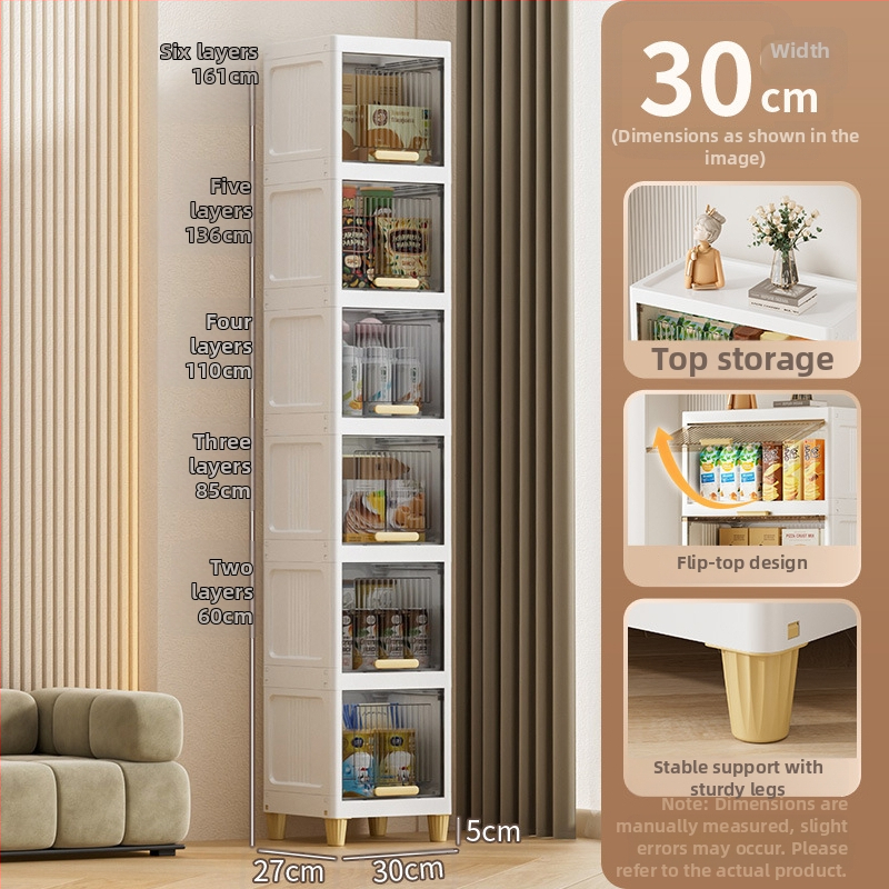 Glabāšanas skapis – PP materiāls, pieci plaukti, 35-55 sērija, uz grīdas, moderns minimālisks stils