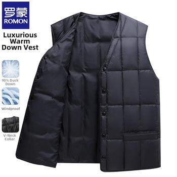 Romon vyriška pūkinė liemenė – žiema, be gobtuvo, V kaklo linija, užtrauktinės kišenės, pūko sudėtis 86–90%