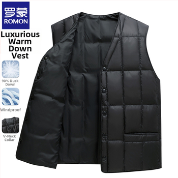 Romon vyriška pūkinė liemenė – žiema, be gobtuvo, V kaklo linija, užtrauktinės kišenės, pūko sudėtis 86–90%