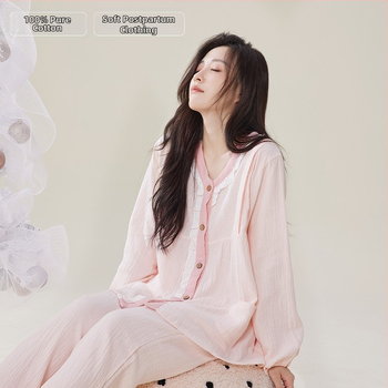 Postpartum szoptatós ruha szett, 100% pamutból, kétszálú pamutfonal, szoptatási nyílás, hosszú ujjú, nadrágos, légies és nedvességelnyelő