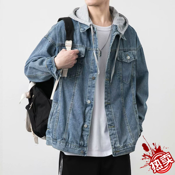 Jacket pre jeseň s japonsky inšpirovaným čerstvým štýlom, rever, jednoradové zapínanie, priliehavý strih