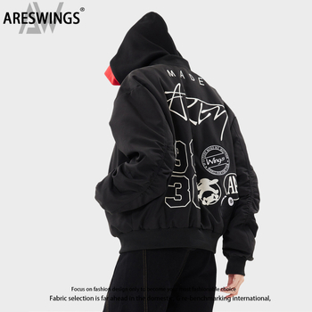 Яке от полиестер, ветроустойчиво, стояща яка, цип, редовен силует, бродерия