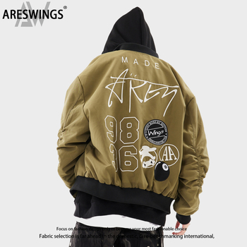 Яке от полиестер, ветроустойчиво, стояща яка, цип, редовен силует, бродерия