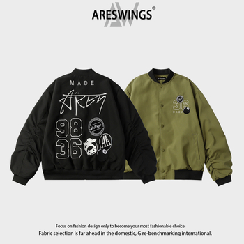 Яке от полиестер, ветроустойчиво, стояща яка, цип, редовен силует, бродерия