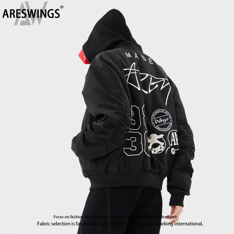 Яке от полиестер, ветроустойчиво, стояща яка, цип, редовен силует, бродерия