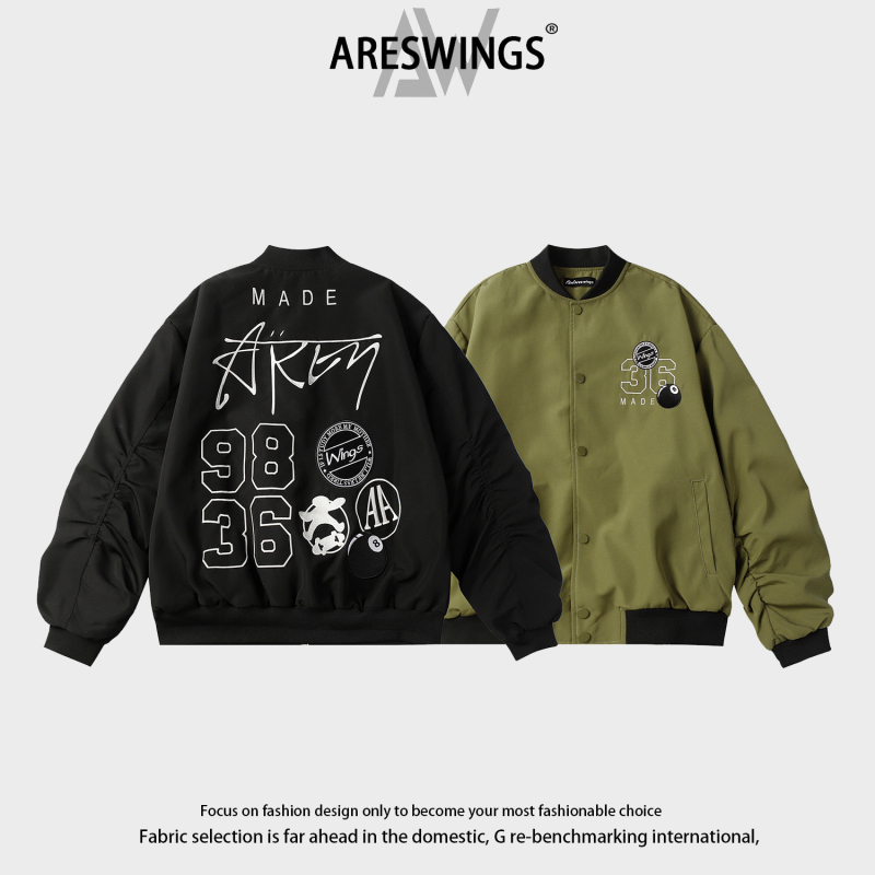 Яке от полиестер, ветроустойчиво, стояща яка, цип, редовен силует, бродерия