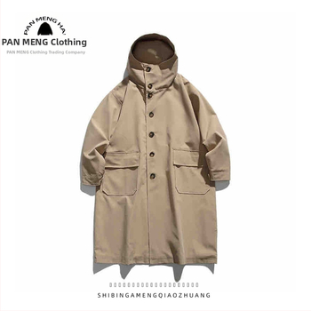 Muška vjetrovka s kapuljačom, retro japanskog stila za outdoor, srednje duljine, opuštenog kroja, jednobojna, poliester.
