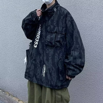 Geacă, Croială Slim, Închidere cu fermoar, Fără glugă, amestec din bumbac cu poliester