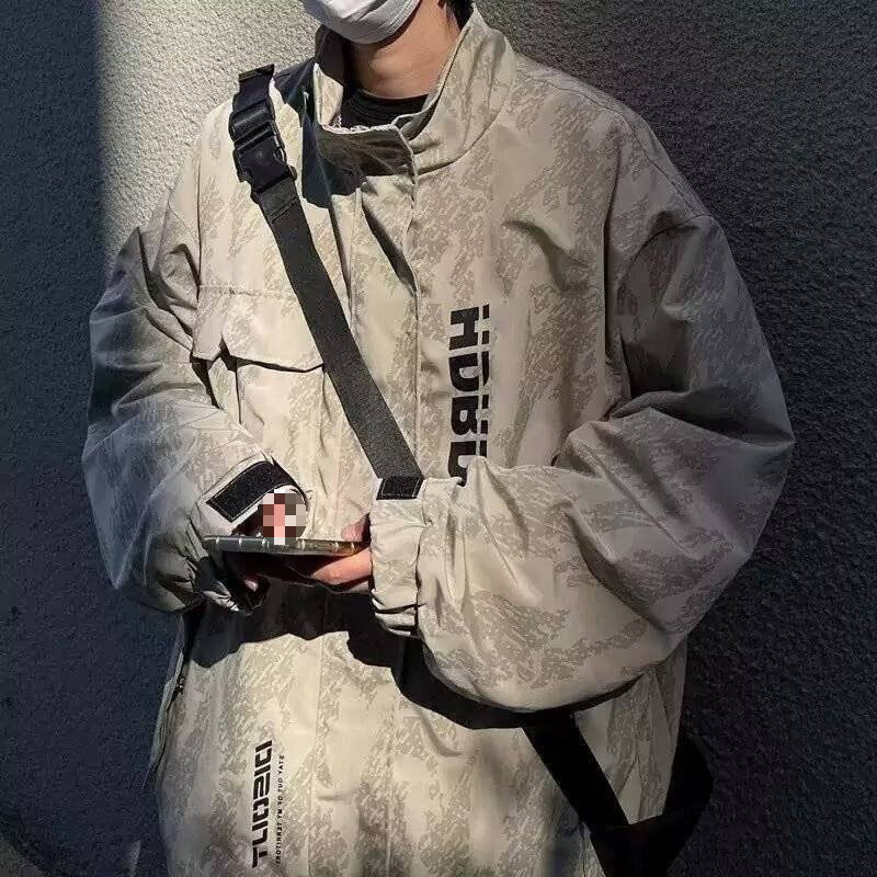 Geacă, Croială Slim, Închidere cu fermoar, Fără glugă, amestec din bumbac cu poliester