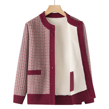 Cardigan damă tricotat cu căptușeală de fleece, model geometric, lungime medie 50-65 cm, țesătură poliester, lansare iarna 2025