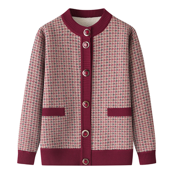 Cardigan damă tricotat cu căptușeală de fleece, model geometric, lungime medie 50-65 cm, țesătură poliester, lansare iarna 2025