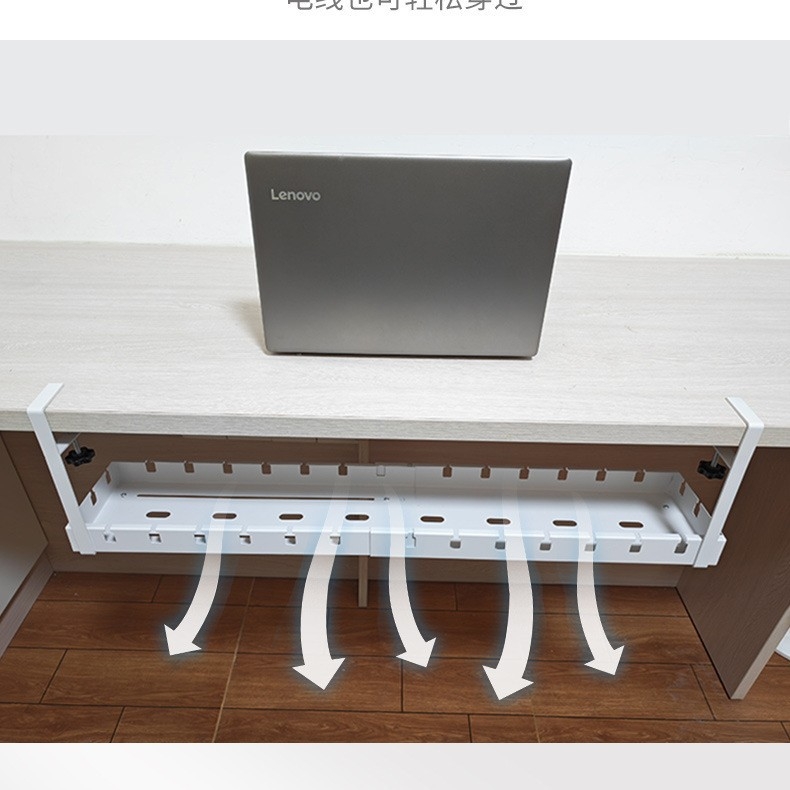 Desktop kabelski organizator – teleskopskog dizajna, bez bušenja, organizator od karbonskog čelika, set od 30 komada, 1 sloj skladištenja