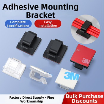 Skaidrs kabelu vadības klips ar līmējošu pamatu, piemērots tīkla kabeliem un uzņēmuma LAN