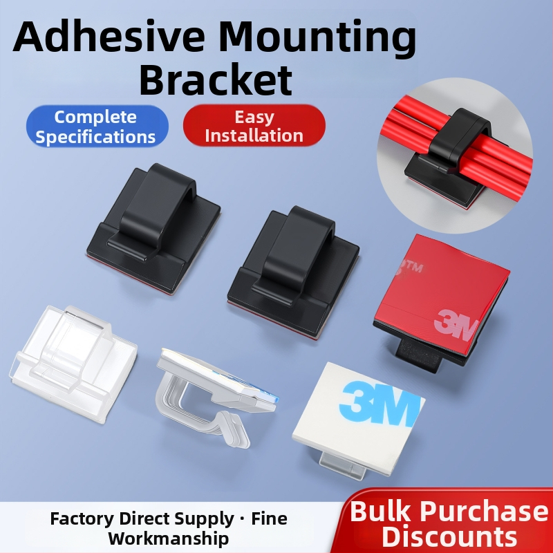 Skaidrs kabelu vadības klips ar līmējošu pamatu, piemērots tīkla kabeliem un uzņēmuma LAN