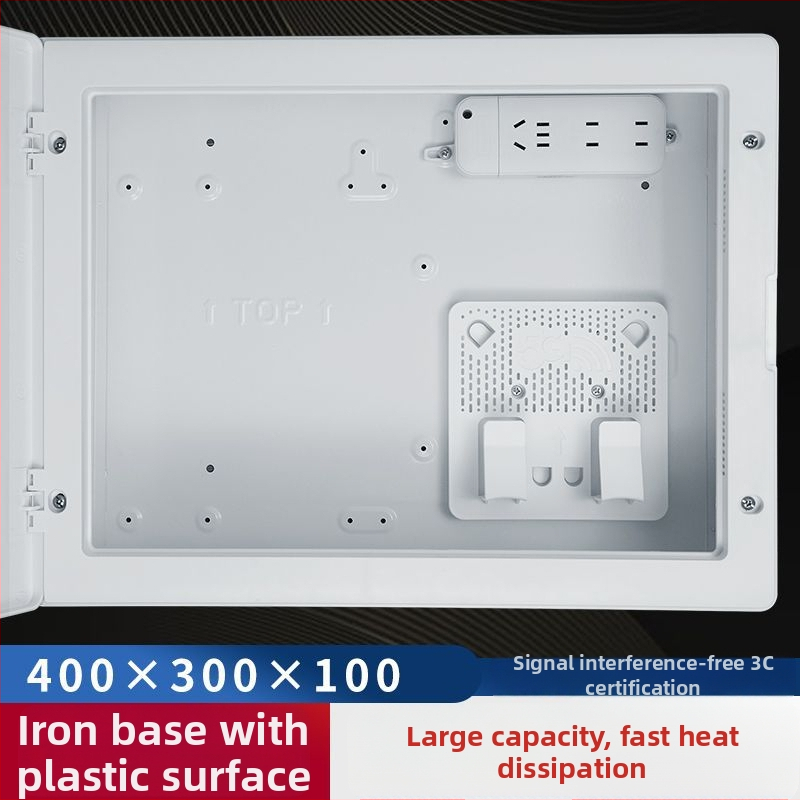 Mājās multimediju informācijas kaste tīklam un optiskajam kabelim, iebūvēta, izmēri 300×400 mm