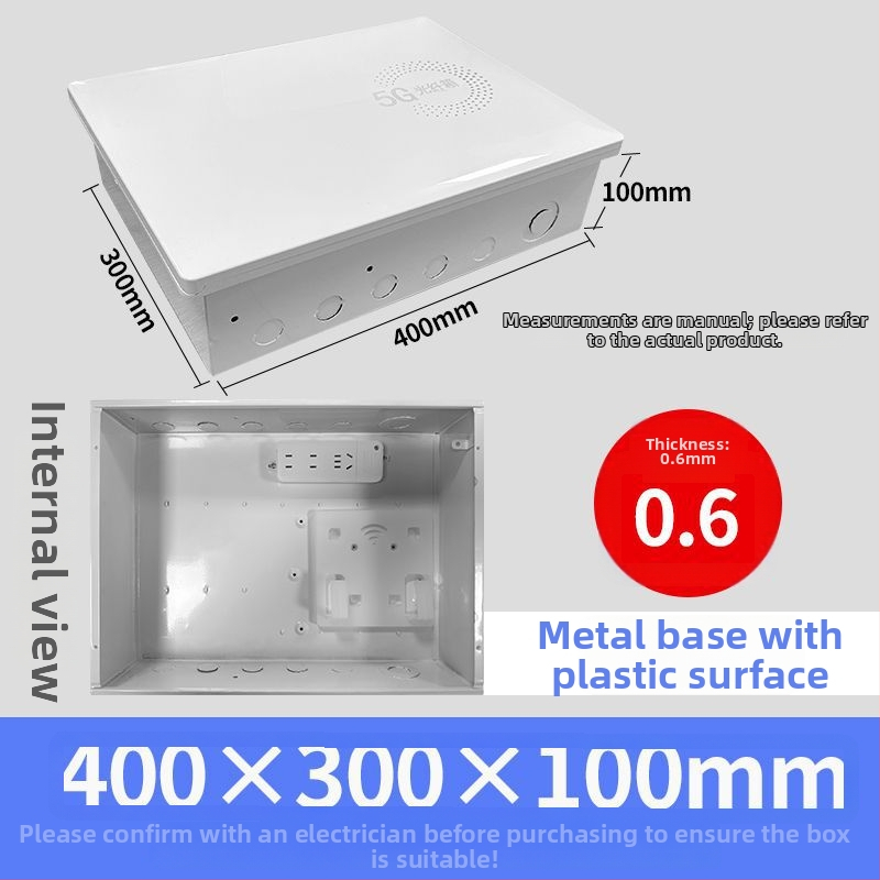 Mājās multimediju informācijas kaste tīklam un optiskajam kabelim, iebūvēta, izmēri 300×400 mm