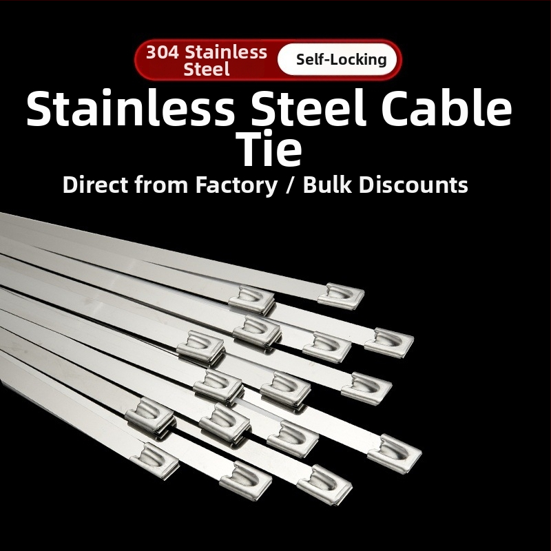 304 roostevabast terasest kabeli sidur automaatse lukustusega, välistingimustesse – kõrge temperatuuritaluvus, antioksüdant ja korrosiooni vastupanu