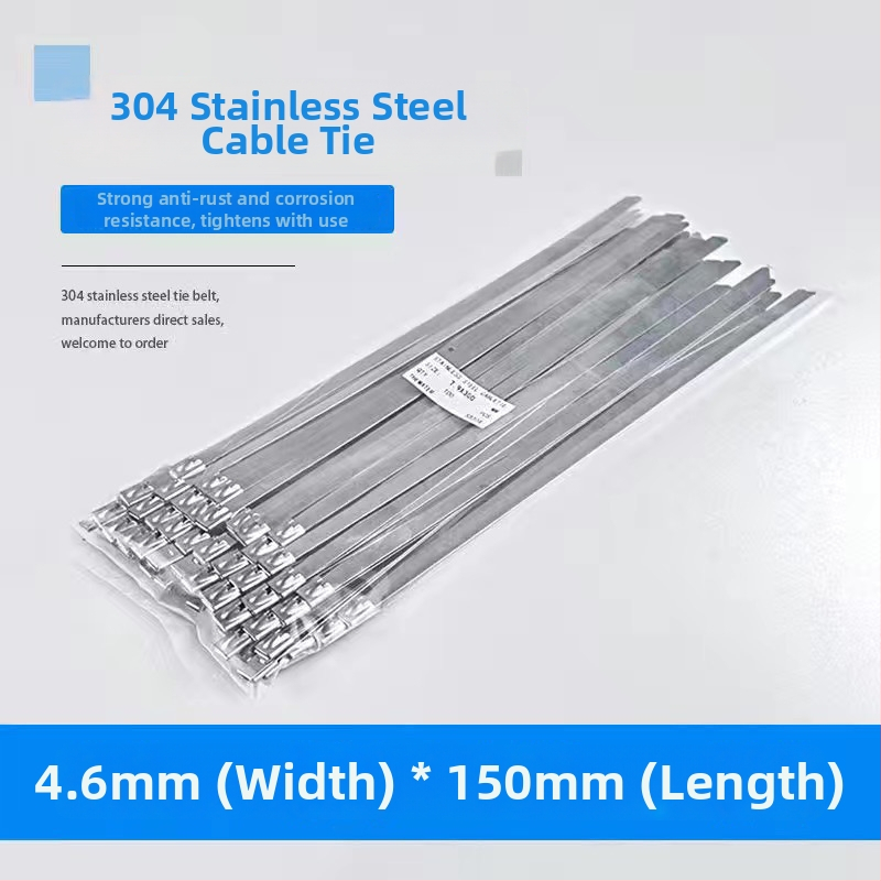 304 roostevabast terasest kabeli sidur automaatse lukustusega, välistingimustesse – kõrge temperatuuritaluvus, antioksüdant ja korrosiooni vastupanu