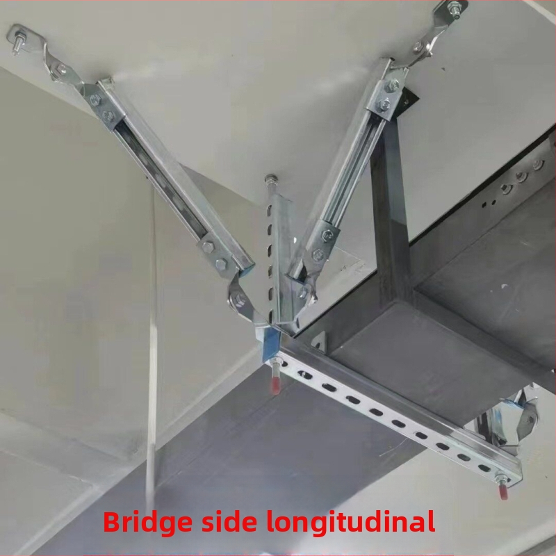 Žemės drebėjimo atsparus laikiklis kabelių tiltui ir busbar, pilnas laikiklio rinkinys, Gb/t 9074.11-1988