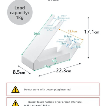 Vertikālais matu fēna statīvs ar kabelvadību un curling dzelzs uzglabāšanu — Materiāls: dzelzs; Pārklājums: dzelzs spreja krāsa; Noslode: 5 kg; Modelis: 8797987